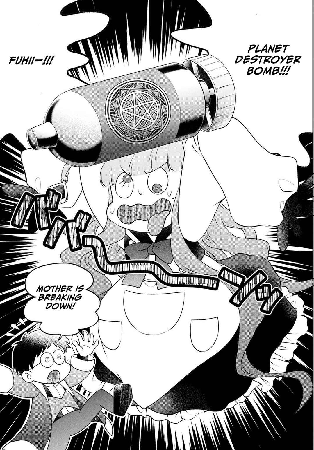Isekai Cheat Kaitakuki Chapter 23 - Page 6