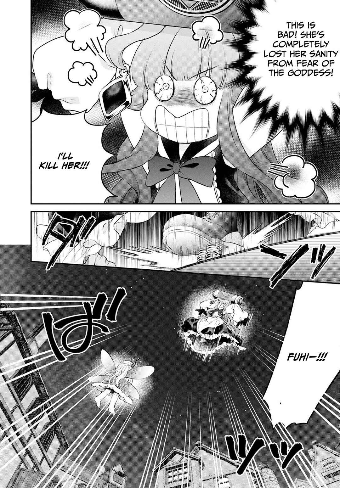 Isekai Cheat Kaitakuki Chapter 23 - Page 7