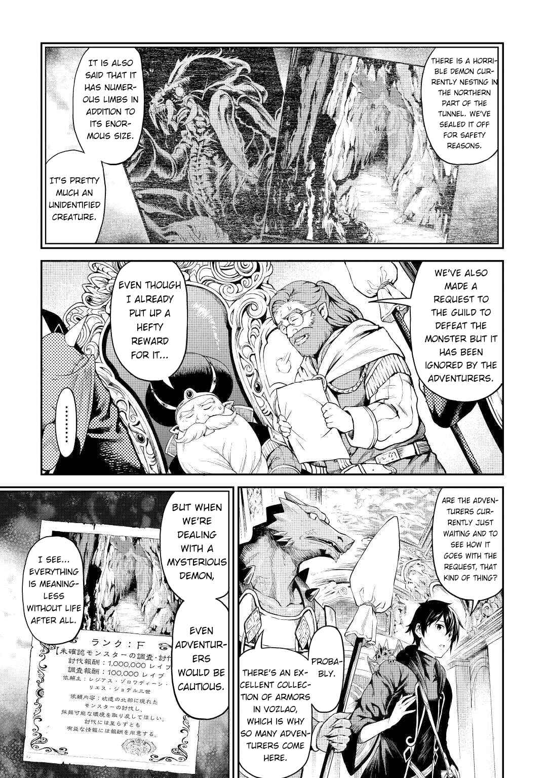 Souzai Saishuka no Isekai Ryokouki Chapter 24 - Page 8