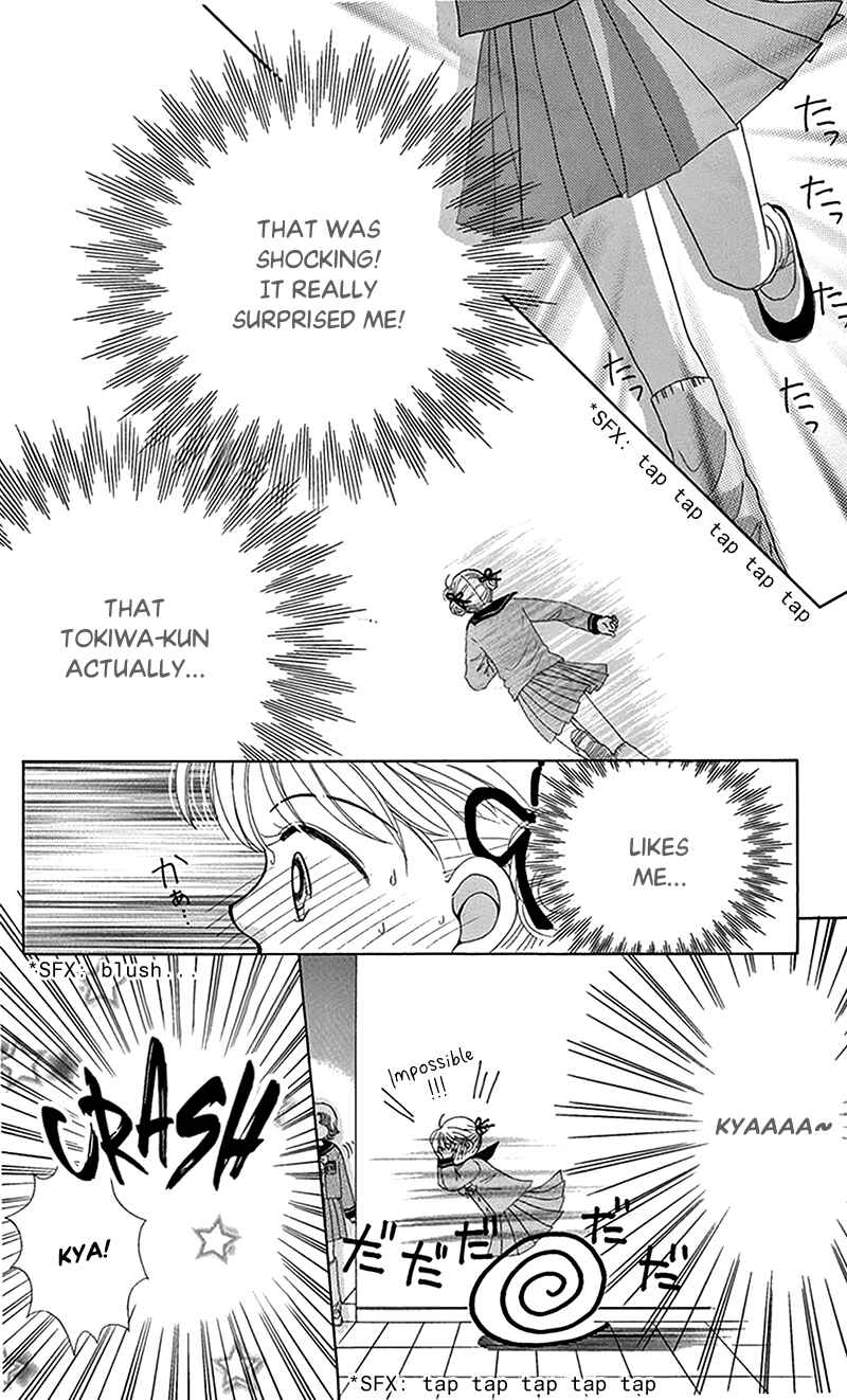 Ask Dr. Rin! Chapter 8 - Page 10