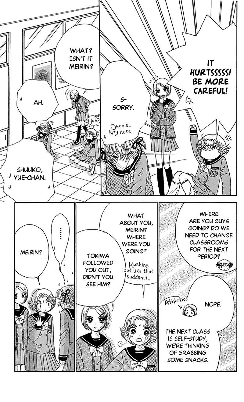 Ask Dr. Rin! Chapter 8 - Page 11