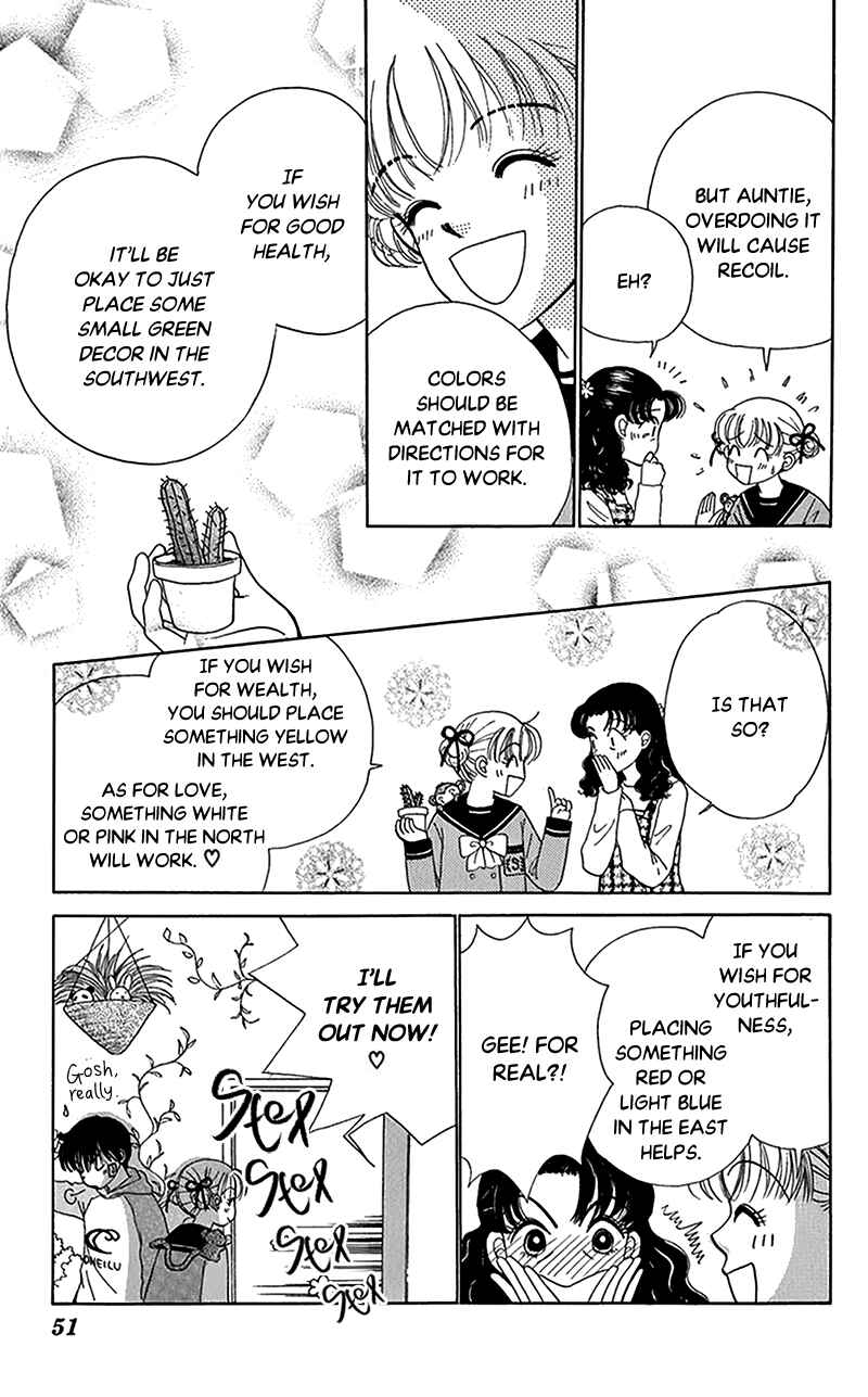 Ask Dr. Rin! Chapter 8 - Page 19
