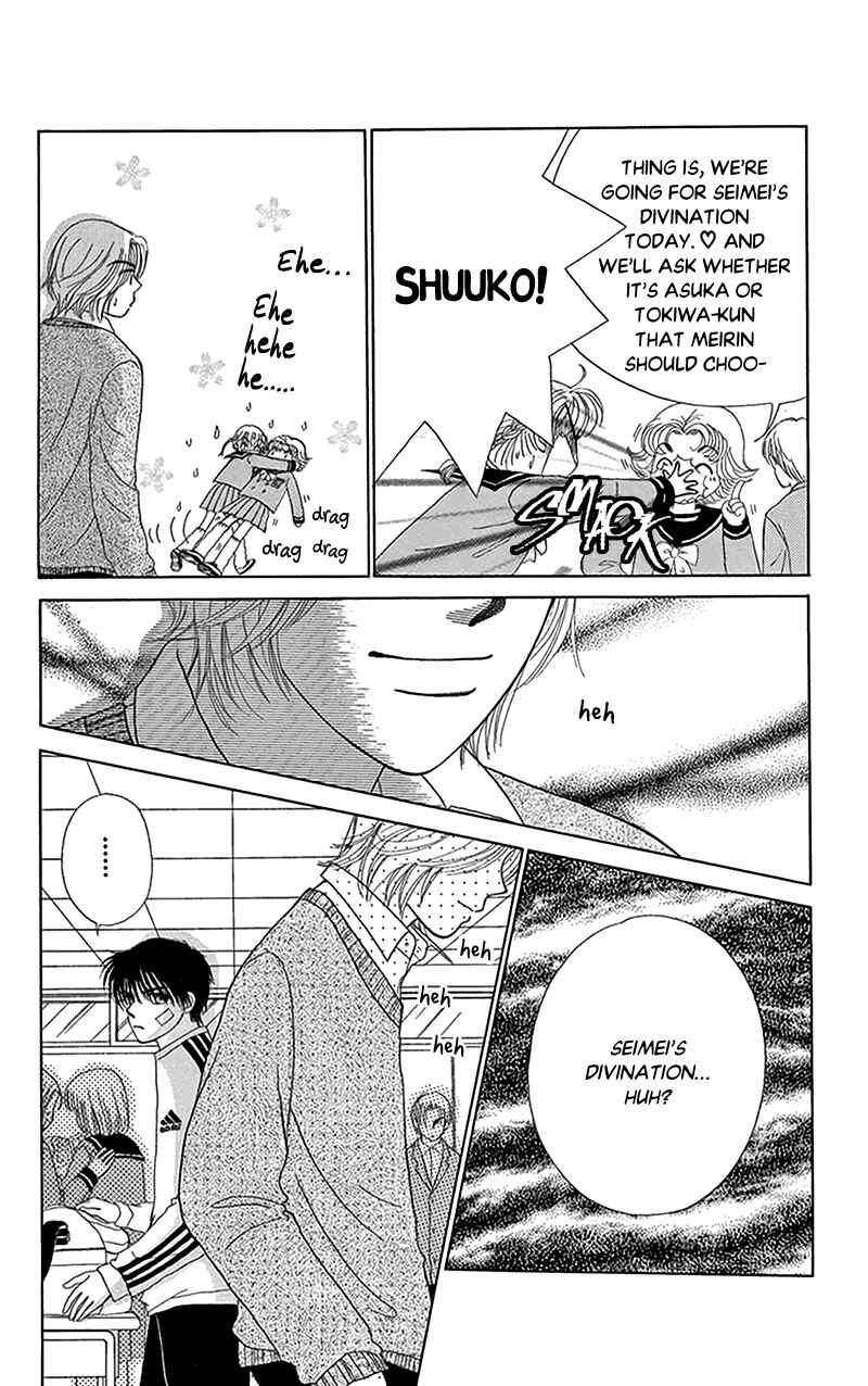 Ask Dr. Rin! Chapter 8 - Page 28