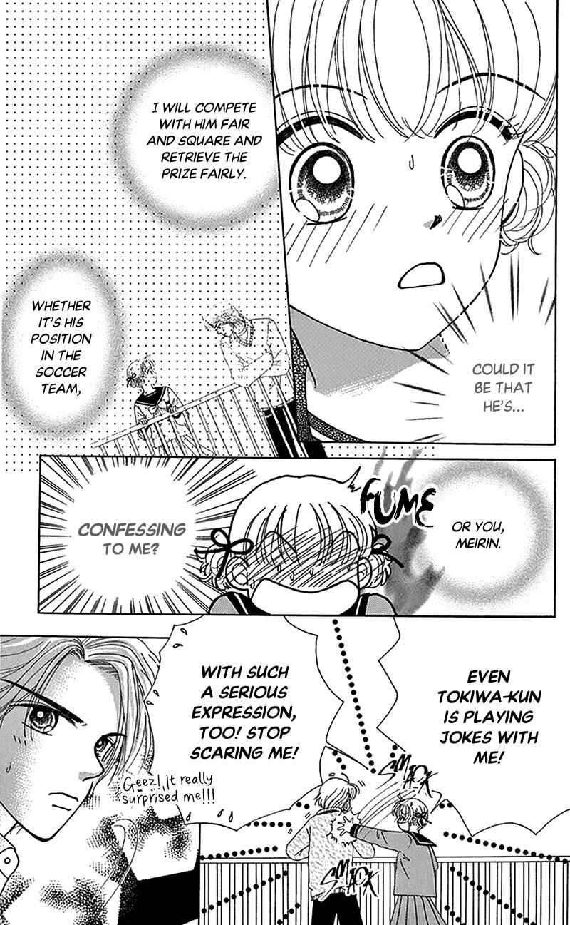 Ask Dr. Rin! Chapter 8 - Page 5