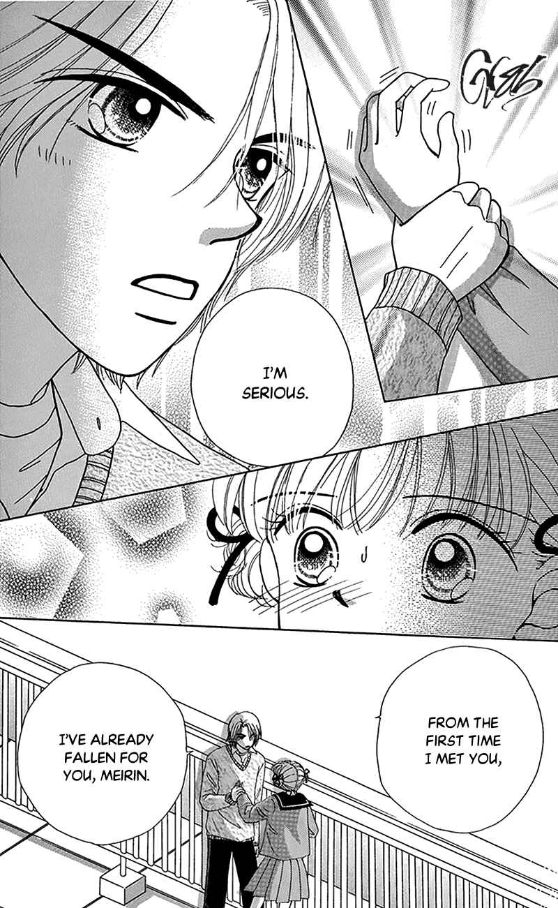 Ask Dr. Rin! Chapter 8 - Page 6