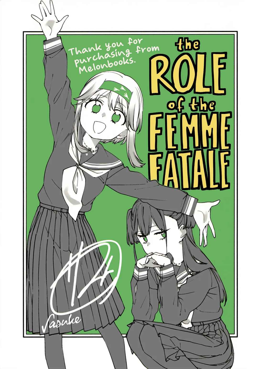 Mashou no Otome no Yakumawari Chapter 5.6 - Page 1