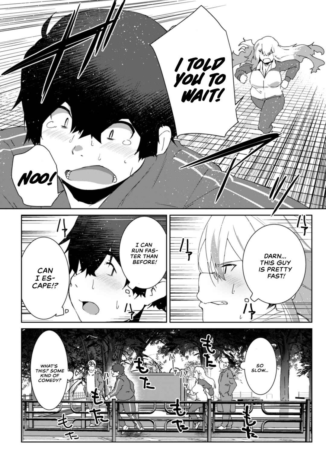 Mainichi Ie ni Kuru Gal ga Kyorikan Zero Demo Yasashiku nai Chapter 2 - Page 8
