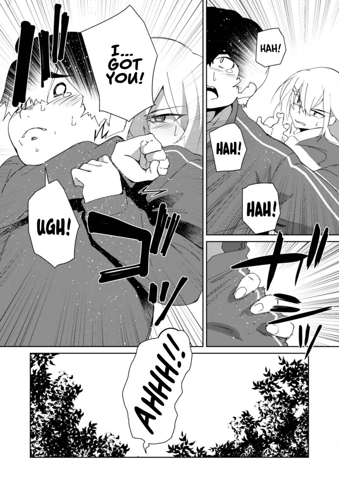 Mainichi Ie ni Kuru Gal ga Kyorikan Zero Demo Yasashiku nai Chapter 2 - Page 9