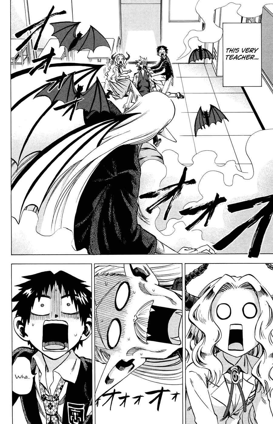 Jitsu wa Watashi wa Chapter 94 - Page 2