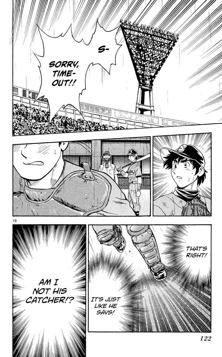 Major Chapter 404 - Page 10