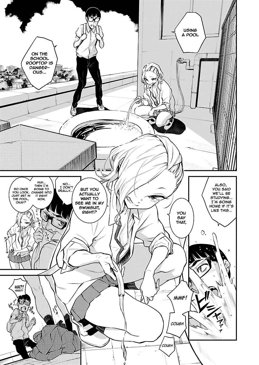 Yancha Gal no Anjou-san Chapter 19 - Page 5