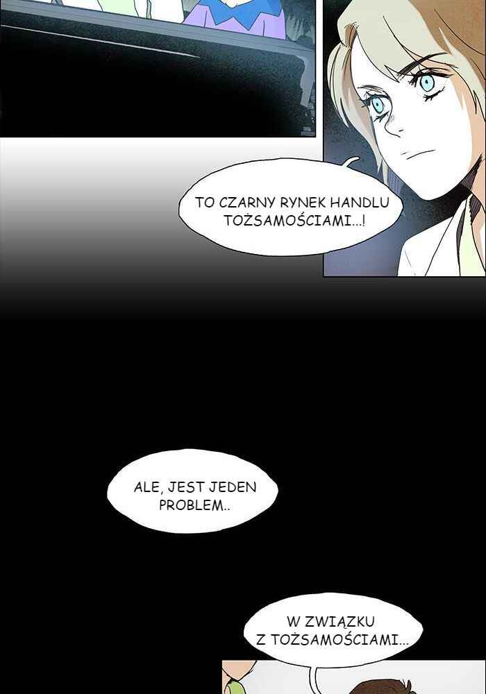 LESSA Chapter 47 - Page 14