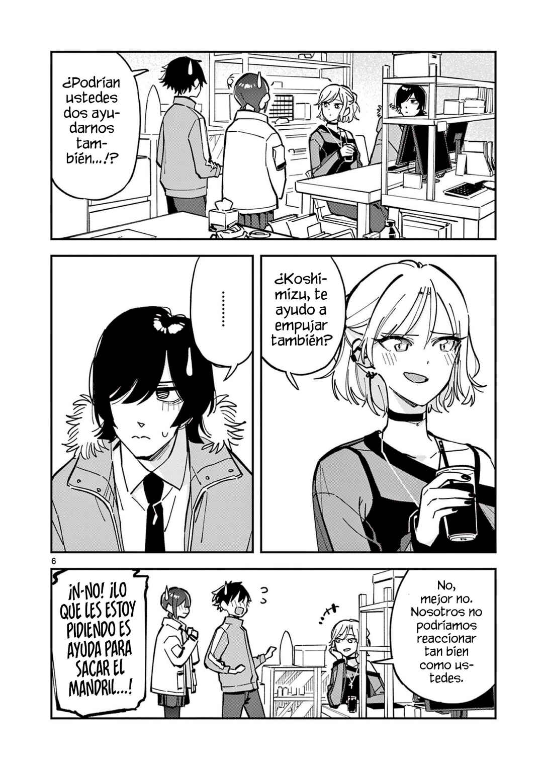 Houkago, Bokura wa Uchuu ni Madou Chapter 25 - Page 8