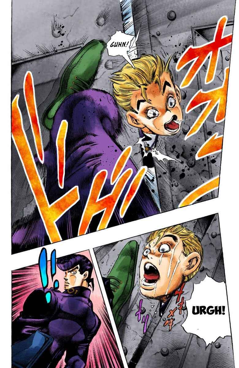 JoJo no Kimyou na Bouken: Part 4 - Diamond wa Kudakenai Color-ban Chapter 9 - Page 11