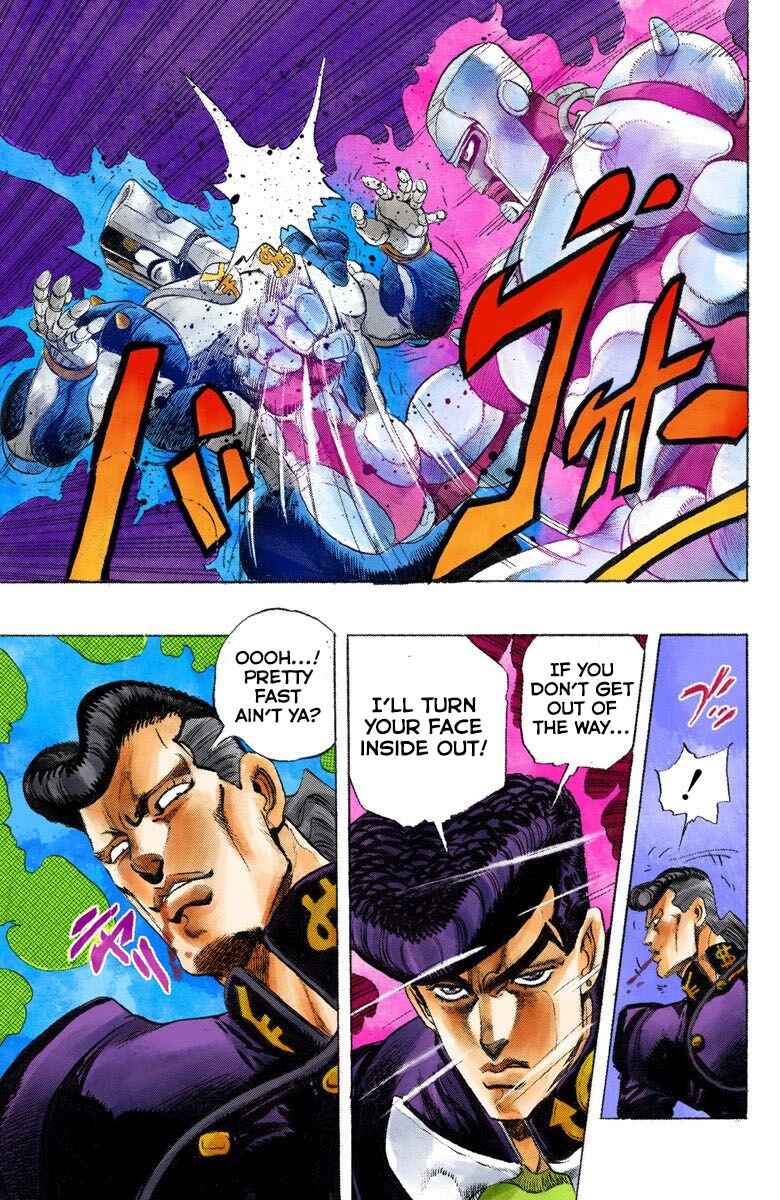 JoJo no Kimyou na Bouken: Part 4 - Diamond wa Kudakenai Color-ban Chapter 9 - Page 20