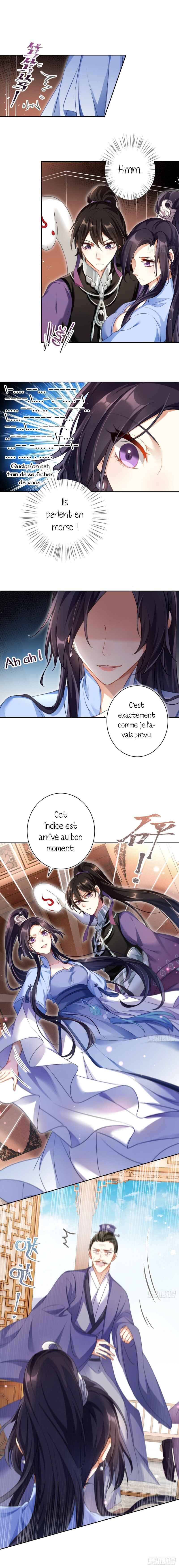 Way to the Glory Chapter 51 - Page 6