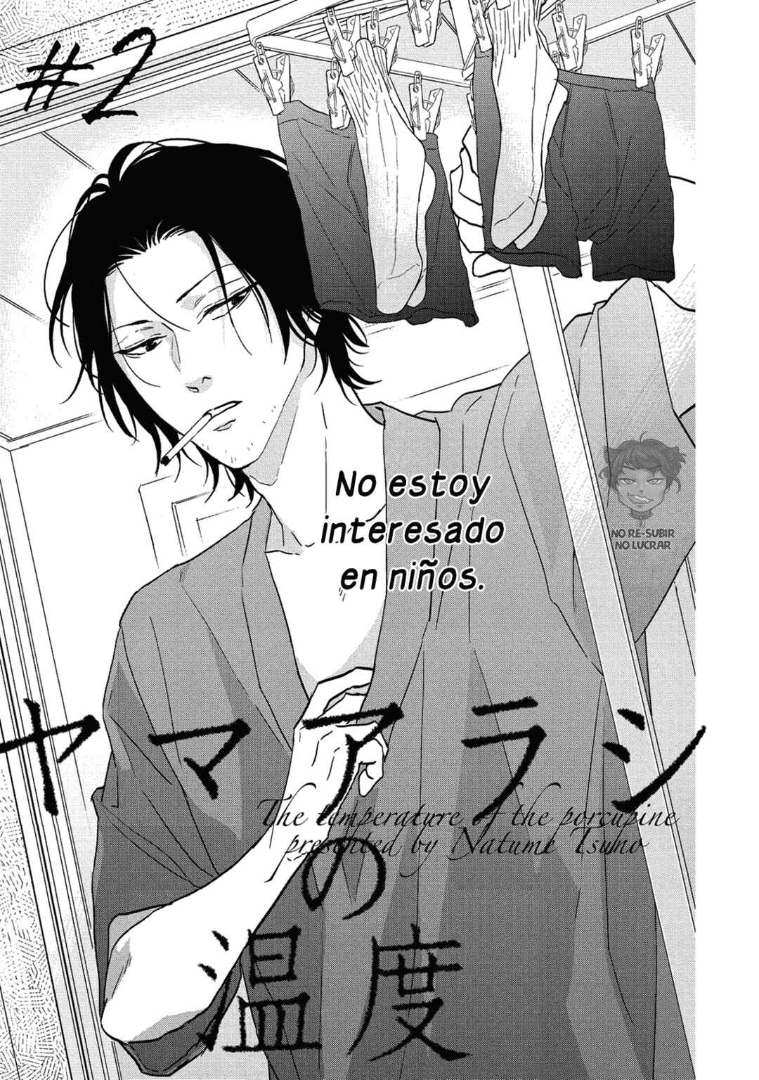 Kamitsuite, Jareatte Chapter 2 - Page 5