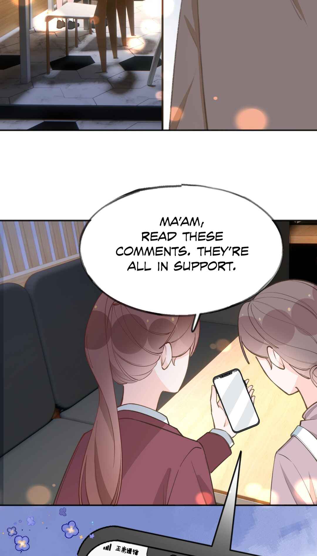 This Sweet Online Date Is a Disaster Chapter 97 - Page 13