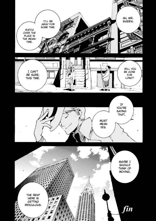 Mobile Suit Zeta Gundam: Day After Tomorrow - From Kai Shiden's Report Chapter 17 - Page 18