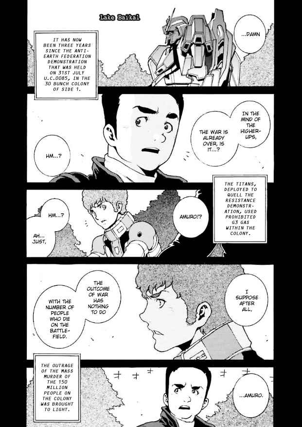 Mobile Suit Zeta Gundam: Day After Tomorrow - From Kai Shiden's Report Chapter 17 - Page 5