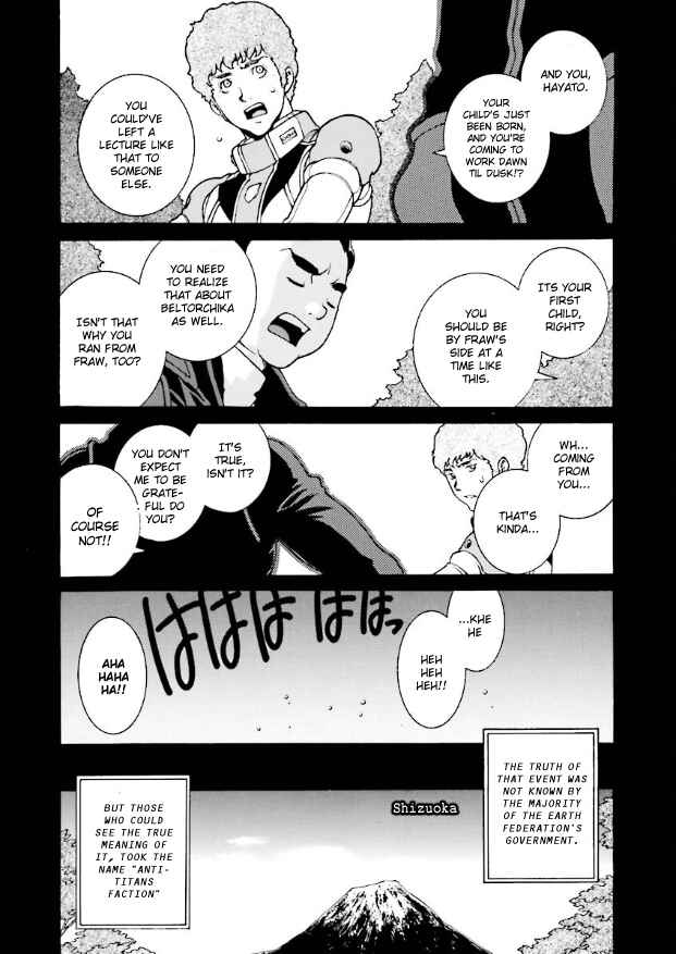 Mobile Suit Zeta Gundam: Day After Tomorrow - From Kai Shiden's Report Chapter 17 - Page 9