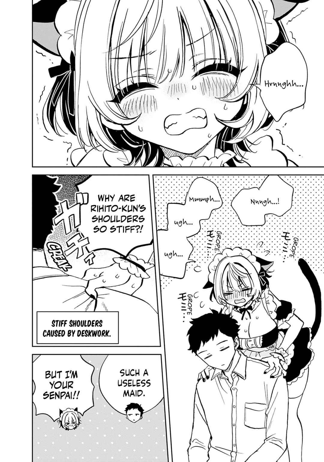 Noa-senpai wa Tomodachi. Chapter 8.5 - Page 4