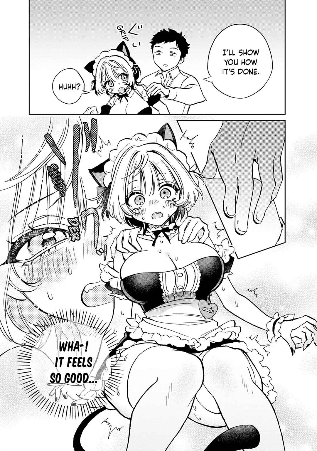 Noa-senpai wa Tomodachi. Chapter 8.5 - Page 5