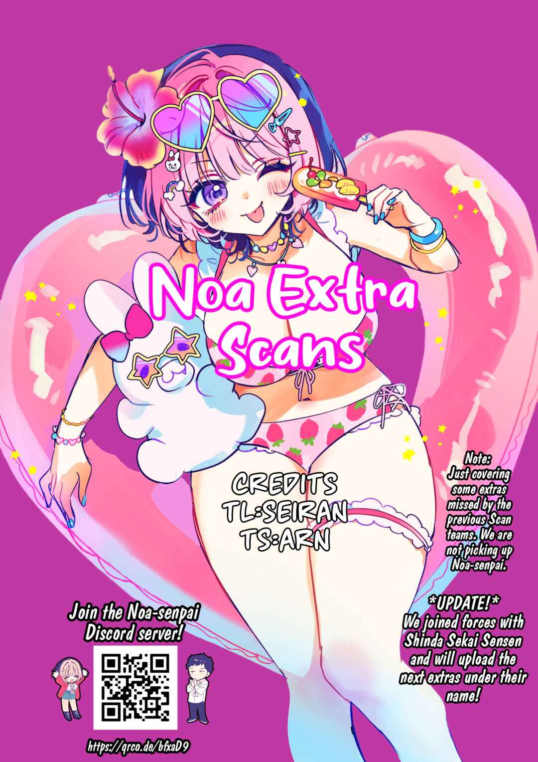 Noa-senpai wa Tomodachi. Chapter 8.5 - Page 7