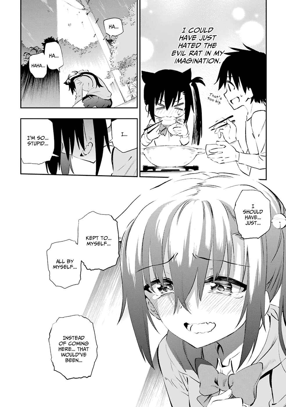Urami Koi, Koi, Urami Koi Chapter 5 - Page 22