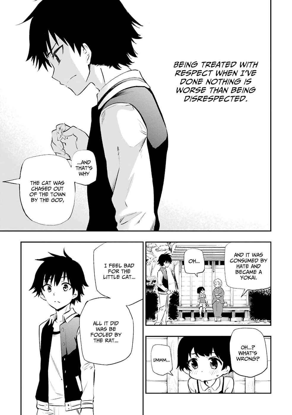 Urami Koi, Koi, Urami Koi Chapter 5 - Page 3
