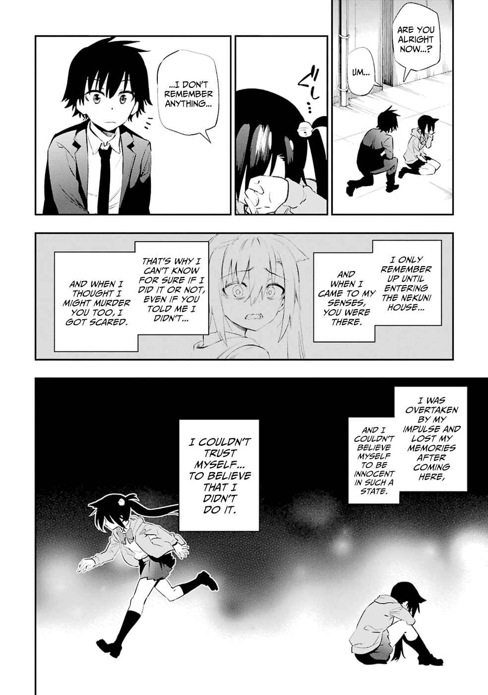 Urami Koi, Koi, Urami Koi Chapter 5 - Page 36