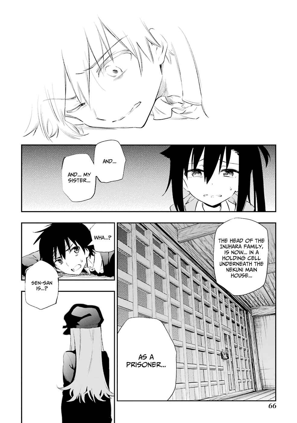 Urami Koi, Koi, Urami Koi Chapter 5 - Page 44