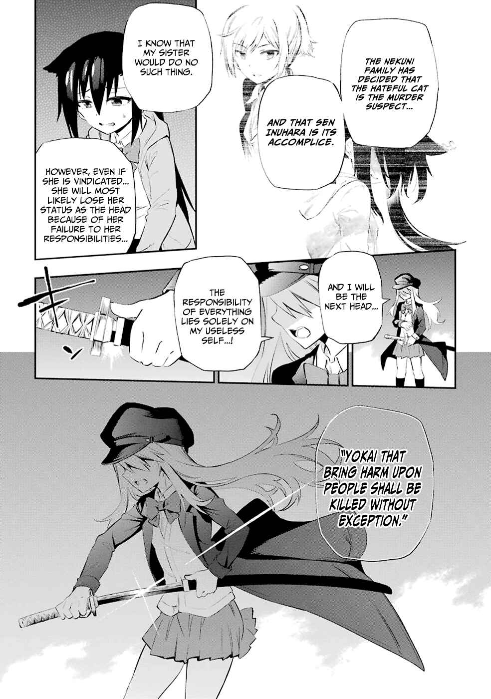 Urami Koi, Koi, Urami Koi Chapter 5 - Page 45