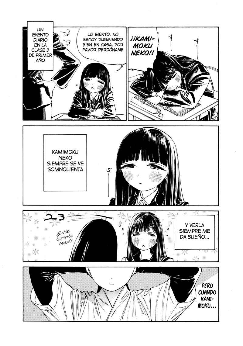 Akebi-chan no Sailor Fuku Chapter 13.5 - Page 2