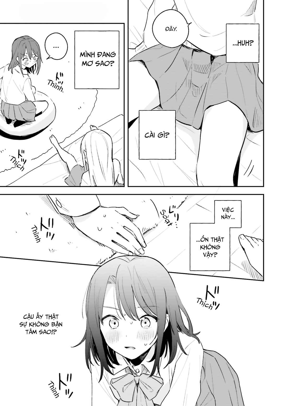 Adachi to Shimamura Chapter 3 - Page 17