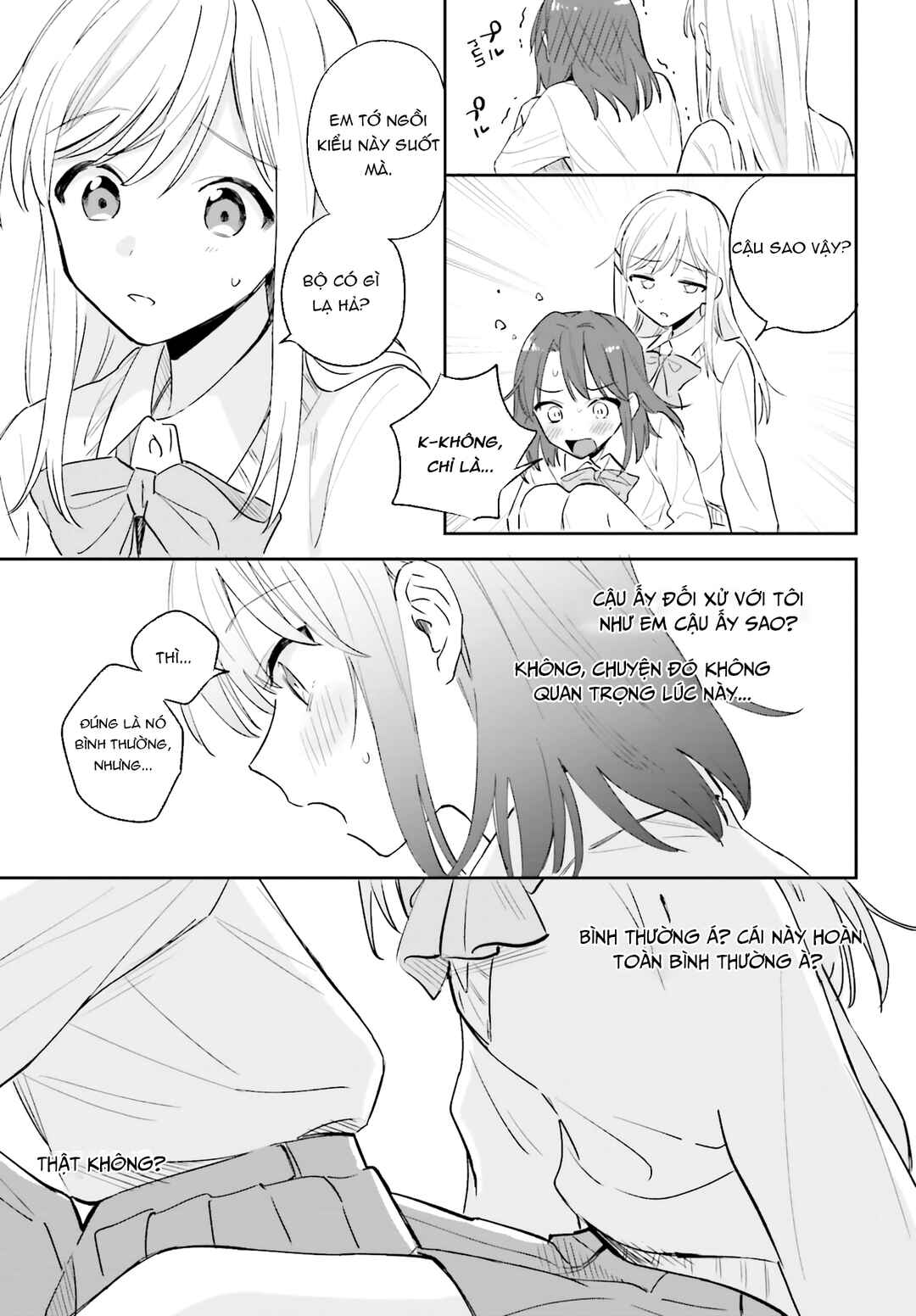 Adachi to Shimamura Chapter 3 - Page 19