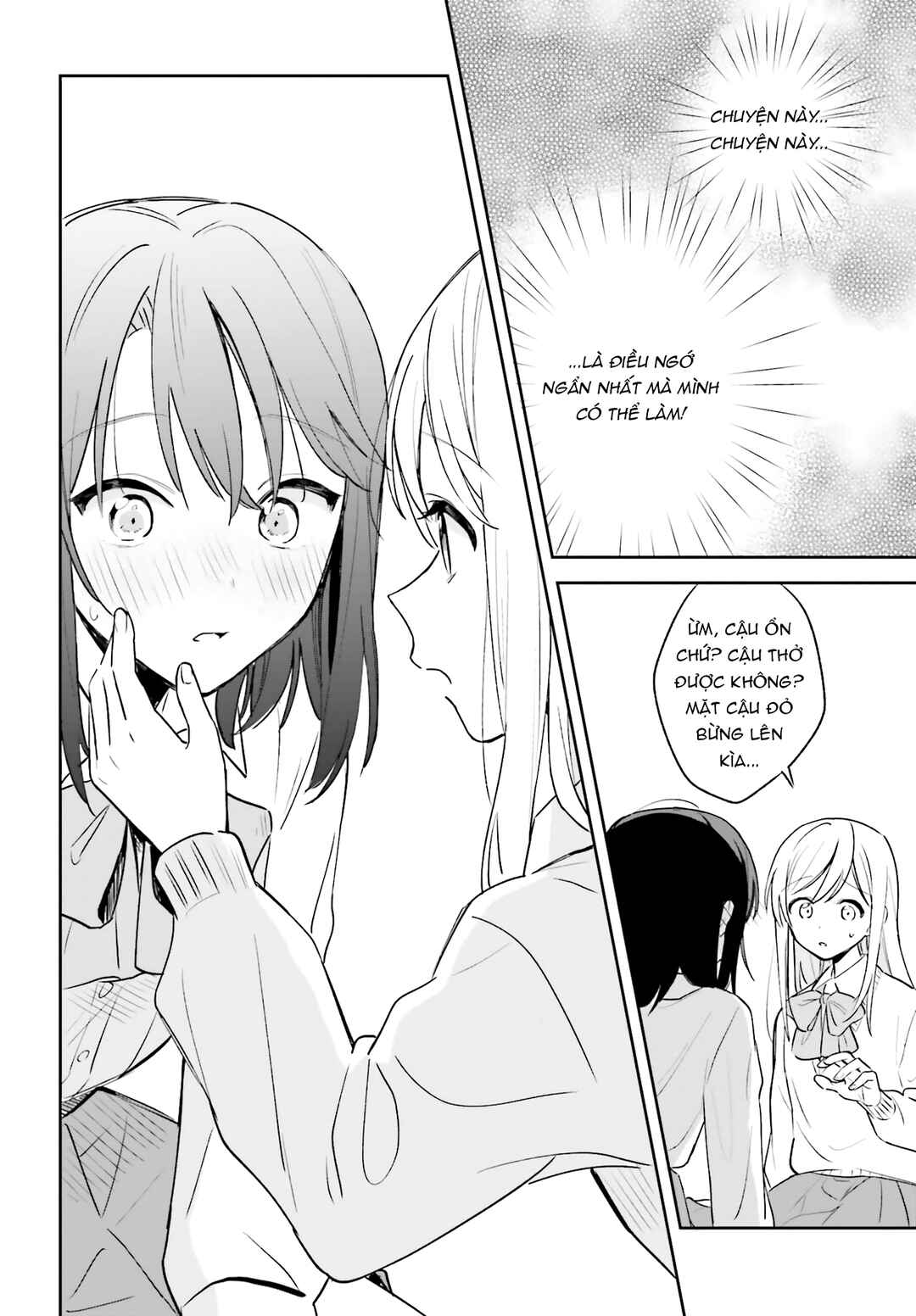 Adachi to Shimamura Chapter 3 - Page 26