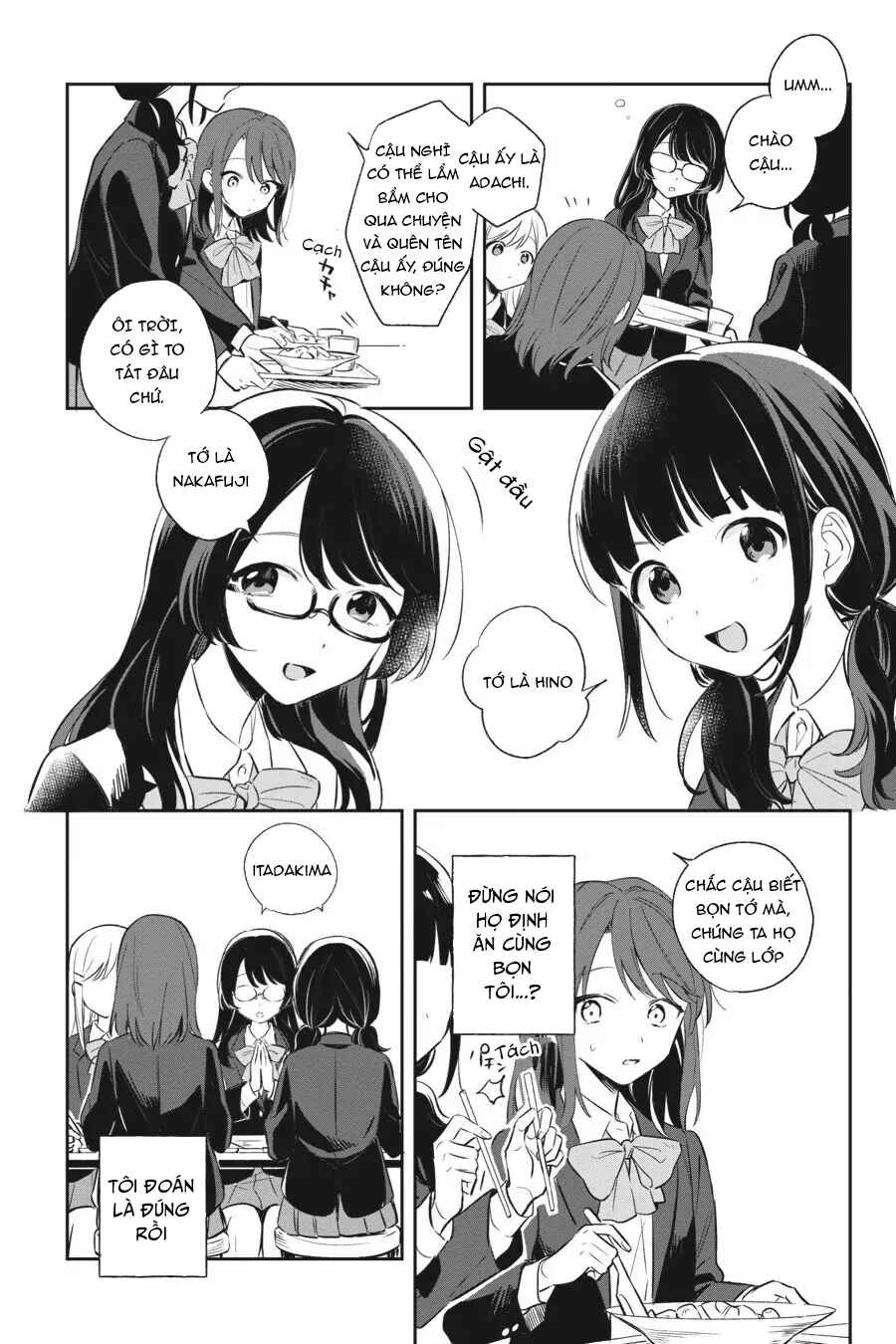 Adachi to Shimamura Chapter 3 - Page 4