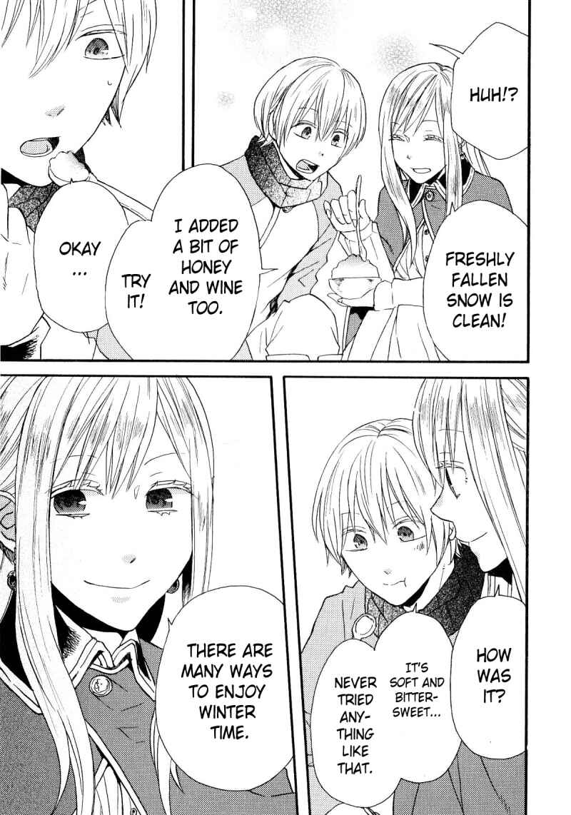 Bokura no Kiseki Chapter 49.6 - Page 12