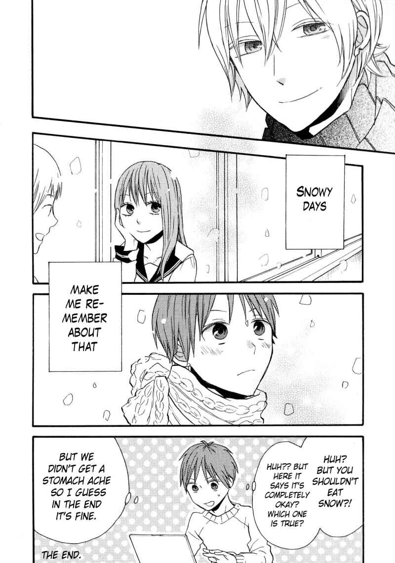 Bokura no Kiseki Chapter 49.6 - Page 13