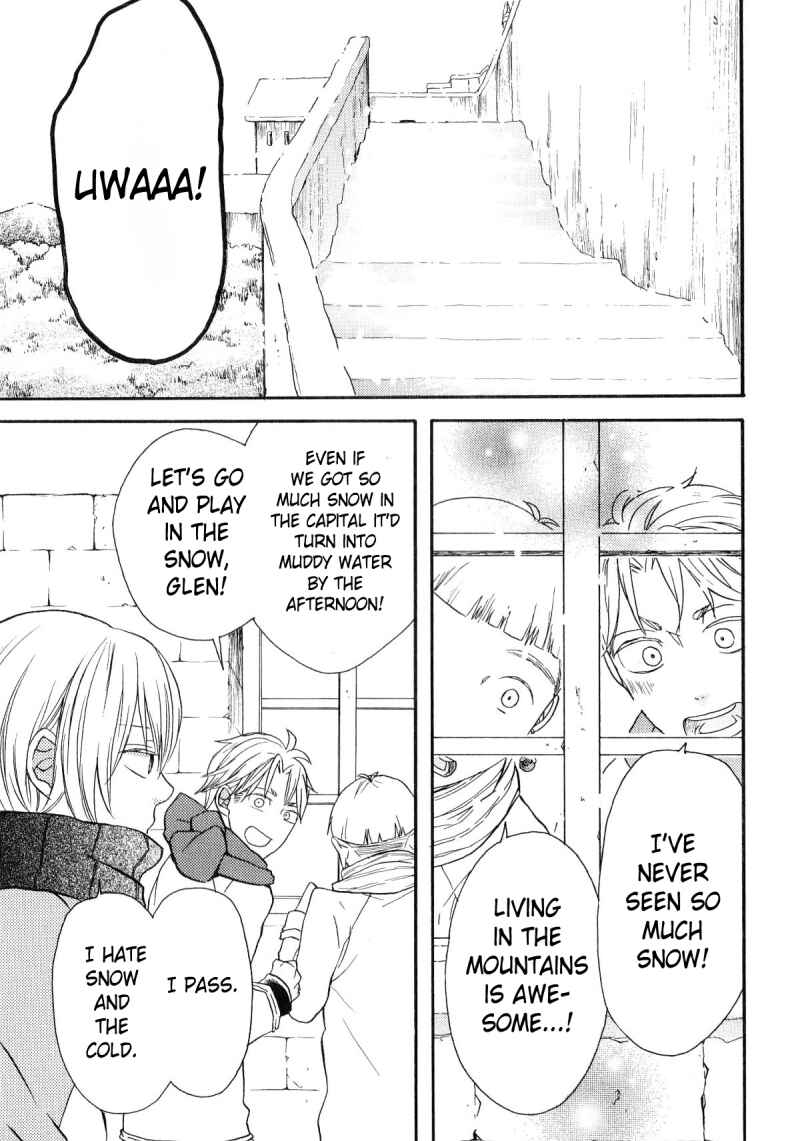 Bokura no Kiseki Chapter 49.6 - Page 2