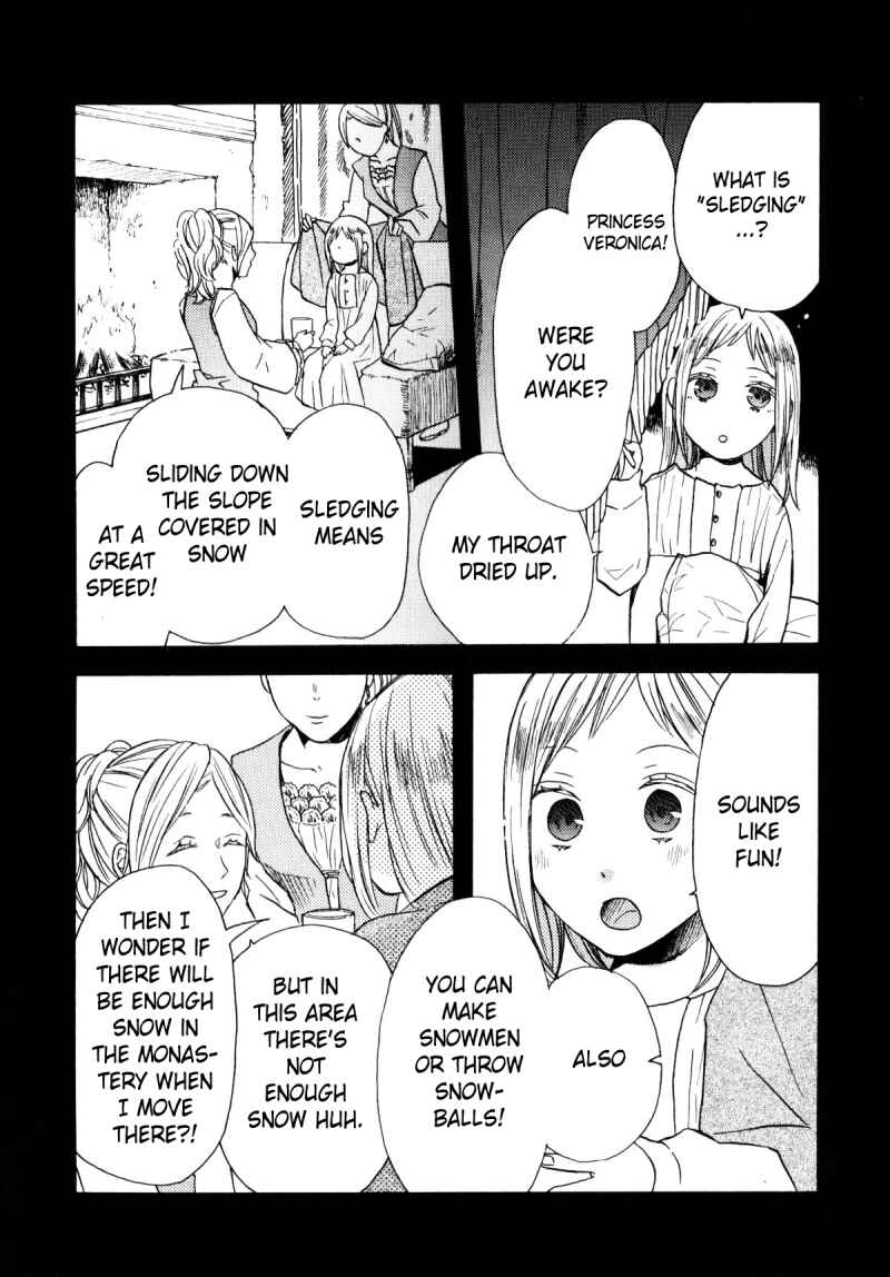 Bokura no Kiseki Chapter 49.6 - Page 6