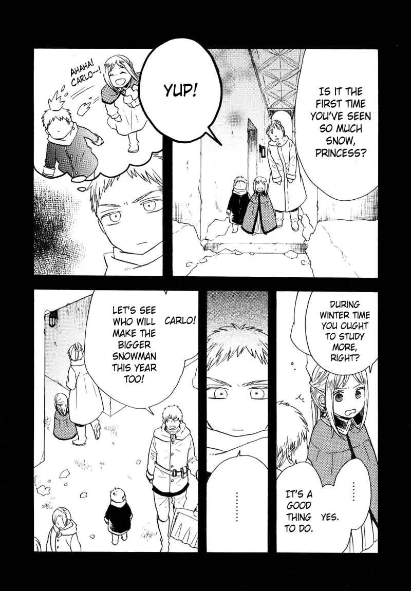 Bokura no Kiseki Chapter 49.6 - Page 8