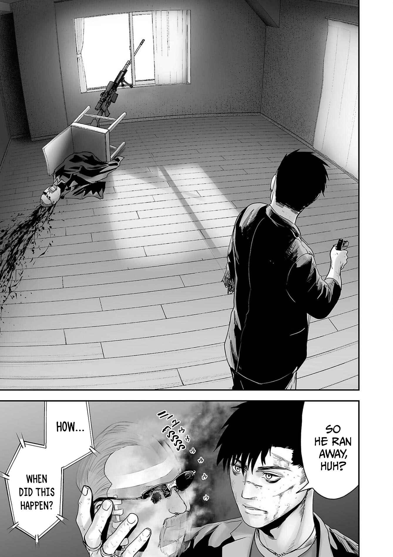 Tsui no Taimashi: Ender Geister Chapter 68 - Page 10