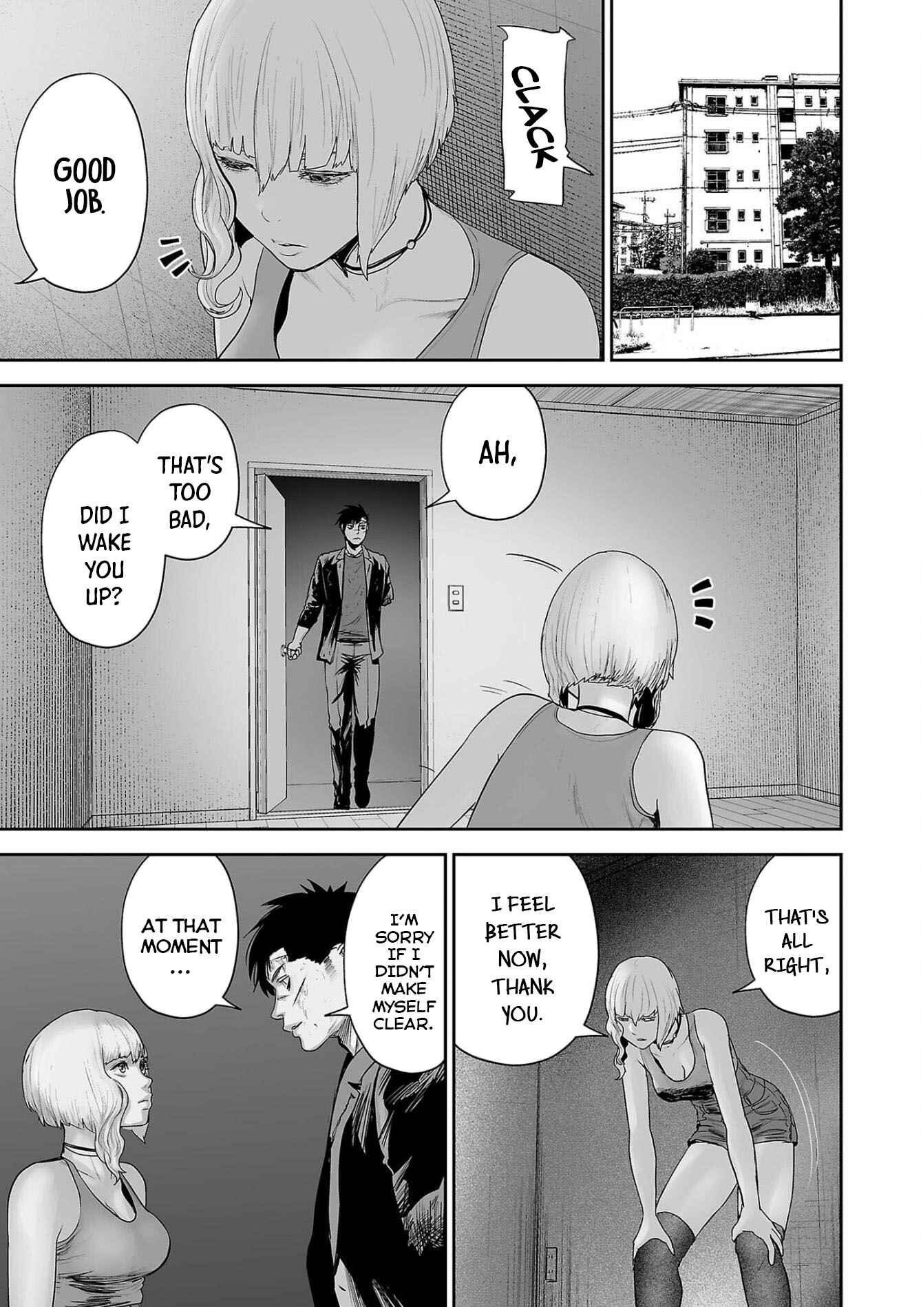 Tsui no Taimashi: Ender Geister Chapter 68 - Page 12