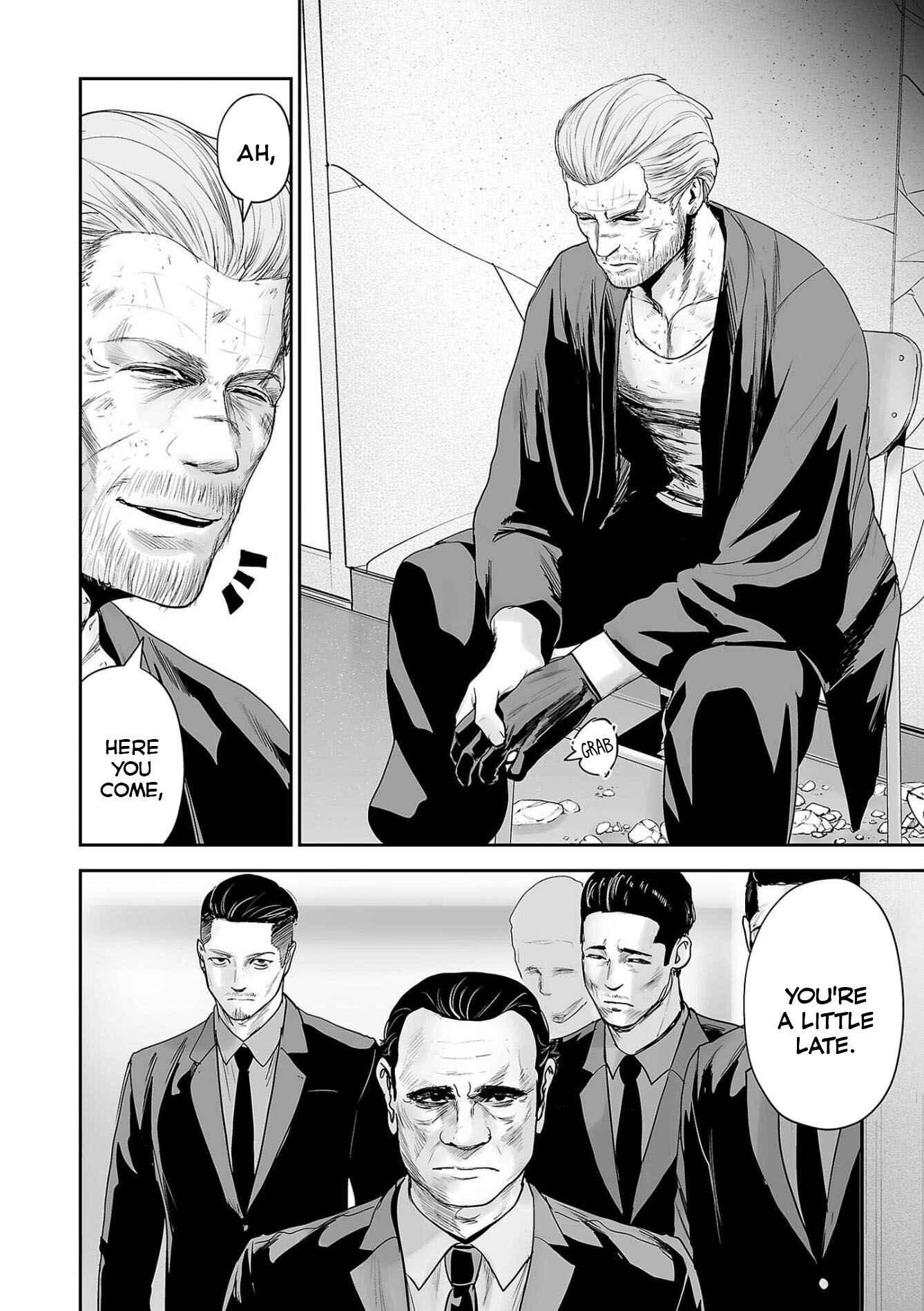 Tsui no Taimashi: Ender Geister Chapter 68 - Page 17