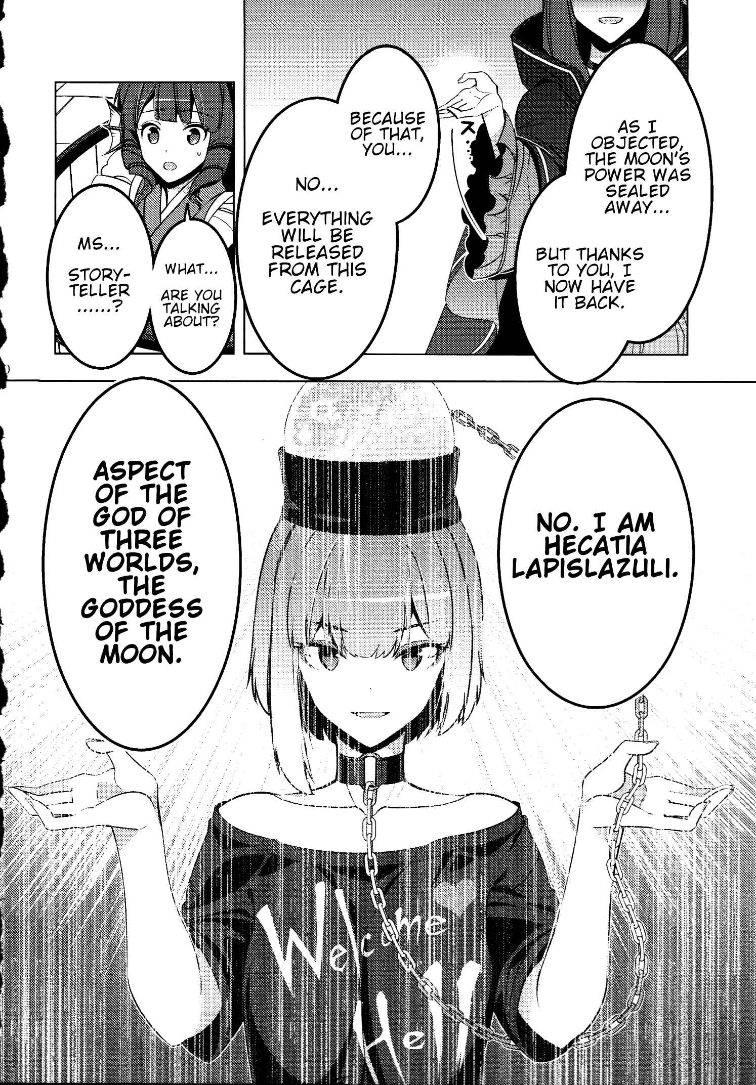 Mugamubiru Chapter 30.5 - Page 19