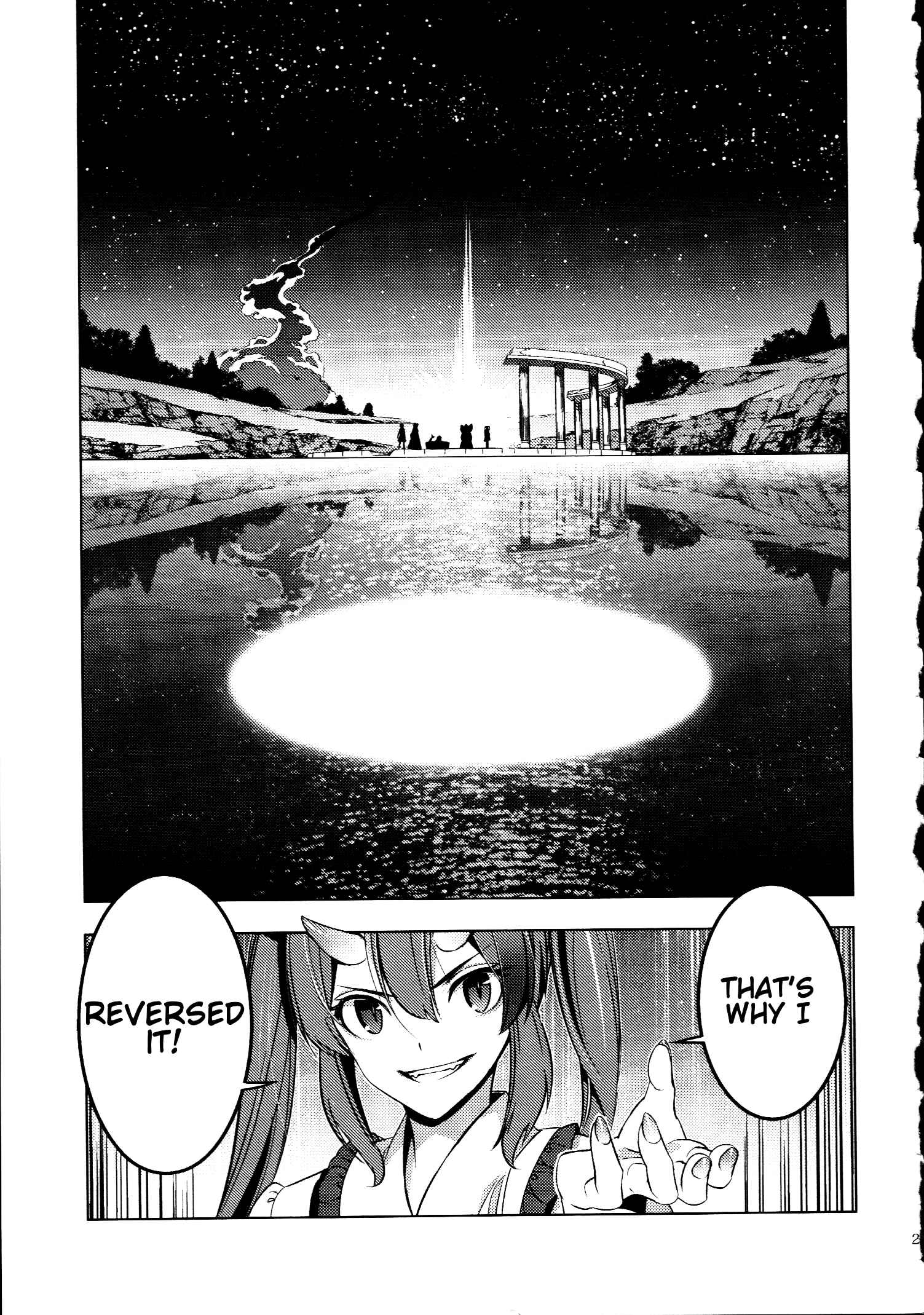 Mugamubiru Chapter 30.5 - Page 22