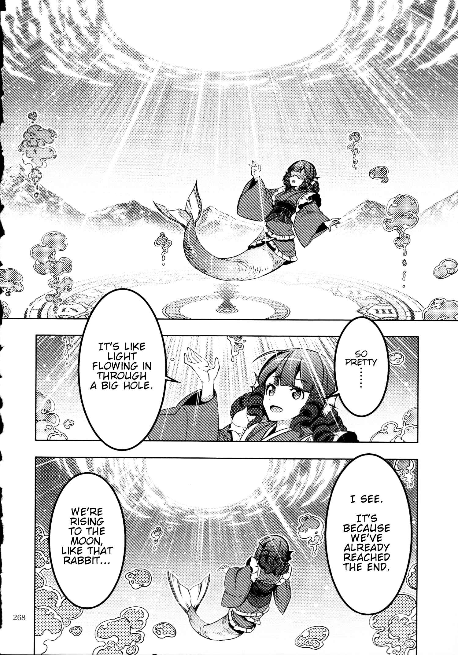 Mugamubiru Chapter 30.5 - Page 27