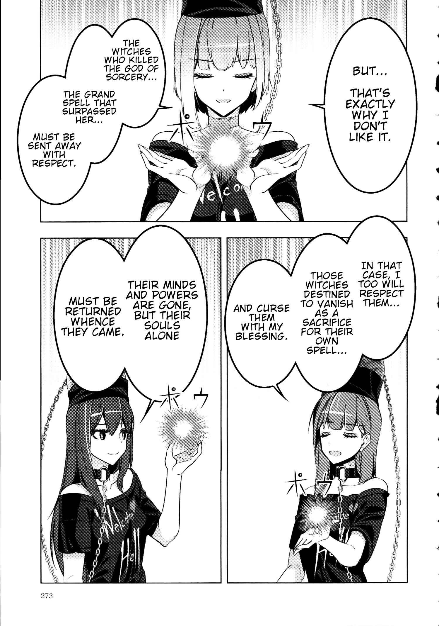 Mugamubiru Chapter 30.5 - Page 32